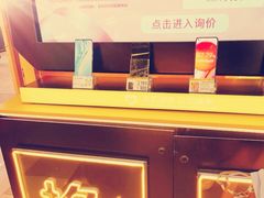 -爱回收·手机回收维修(上海虹口龙之梦店)