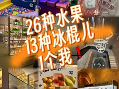 -尚荟汤泉生活馆