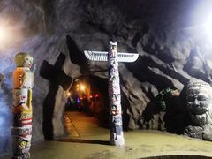 -遂昌金矿国家矿山公园