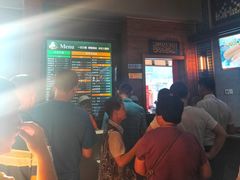 -大福来锅巴菜(古文化街店)