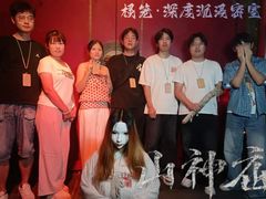 -棂笼·深度沉浸密室(武汉旗舰店)