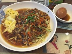 -十八家面馆(均瑶店)