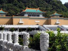 -台北故宫博物院
