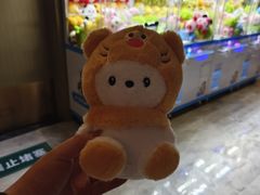 -青水瓦台汤泉(未央店)