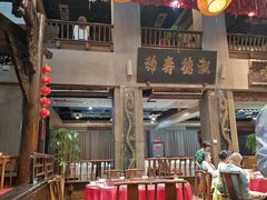 -巴国布衣·Sichuan Folk(紫荆店)