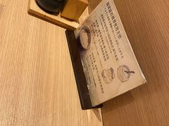 -和幸(春熙路群光广场店)