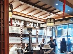 -毅祥斋老孙家泡馍(西羊市店)