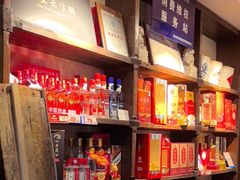 -蓝田九大碗民俗食府(蓝田店)
