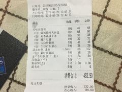 -古南都·老广东酒楼(龙江店)