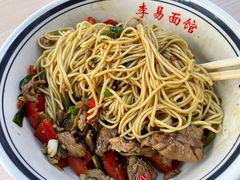 -李易面馆(树木岭店)