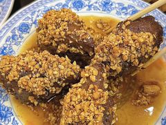 -鸿运兔·手撕烤兔(天府广场店)