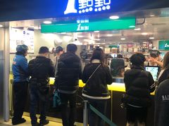-1点点(望京万象汇店)