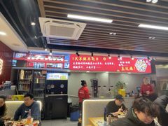 -古彭7只羊·招牌白串·碳锅羊肉旗舰店