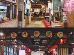 -丹虾|文和友小龙虾·烙锅(陕西路旗舰店)