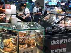 -留夫鸭(巴黎春天宝山店)