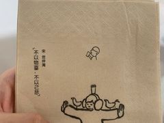 -喜茶(上海兴业太古汇店)