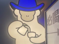 -爵渴咖啡(交大凯德广场店)