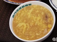 鸡粒汤-澳门地道葡国餐