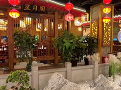 大堂-杨记隆府(时代天街店)