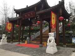 -楠柏弯休闲山庄(梨花溪店)