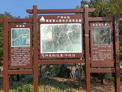 -千泷沟大瀑布旅游区