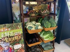-滇铺子·云南特色菜·第九届野生菌美食节(曲靖万达店)