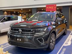 -永达一汽大众4S店(金杨地区店)