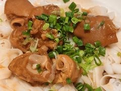 金牌猪手汤沙河粉-沙河粉村·国家非遗传承(云台店)