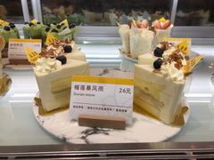 -三只蜜蜂蛋糕(东城店)