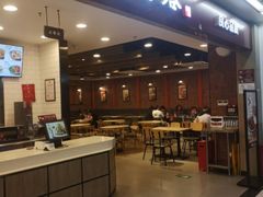 -和合谷(海淀五路居店)