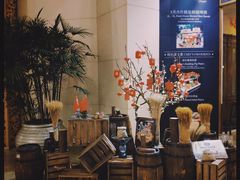 -成都凯宾斯基饭店