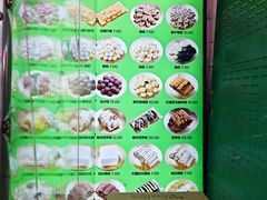 -师任堂韩式食品(总店)