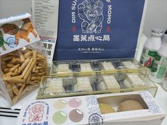 彩虹蛋爆浆麻薯-墨茉点心局(梅溪湖新天地一店)