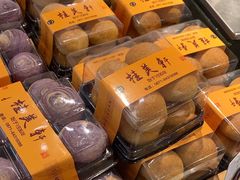 -桂美轩传承店(护国路店)