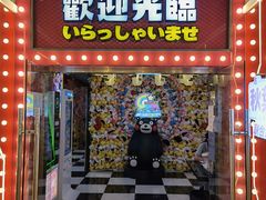-天天玩X秋葉原日系动漫游戏中心