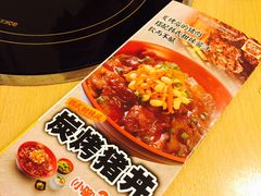 -食其家·牛丼咖喱(天津梅江印象城店)