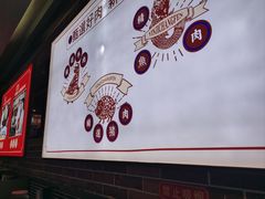 -银记肠粉店(中山一路店)