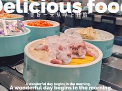 -硕想涮吧(平型关路大润发店)