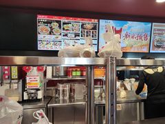 -和合谷(新街口店)