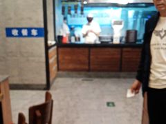 -二宽中国兰州拉面(幸福城店)