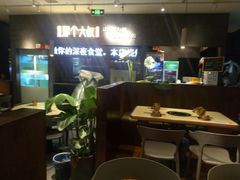 -我是那个大叔·美食研究所(新塘路店)