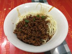 鱼香肉丝面-辣肉面大王(天平路店)