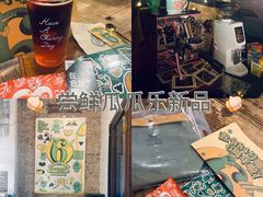 -查令84号咖啡馆(金大地1912东西街店)