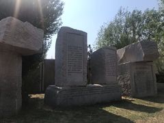 -沈阳二战盟军战俘营旧址陈列馆
