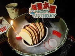 -古田居·特色寿司料理(星之岛旗舰店)