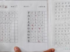-尼莫儿童美术(三阳路融科天城校区)