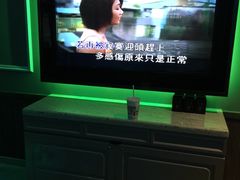 -米乐星世界KTV