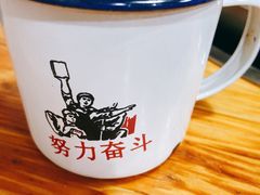 -三番火辣串串香(总店)