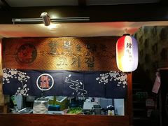 -牛信亭韩国料理·炭火烤肉(紫藤路店)