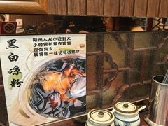 -螺世纪螺蛳粉·桂味小排档(裕德店)
